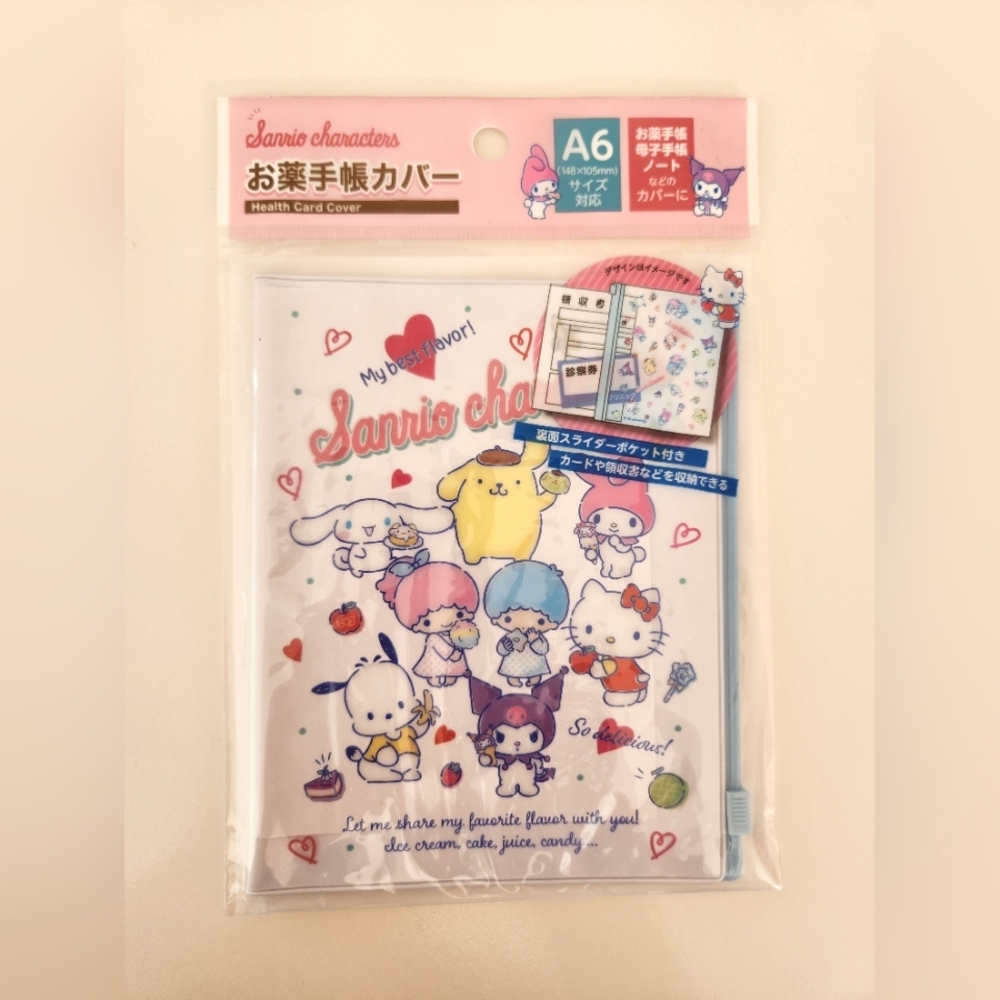 Sanrio characters cover